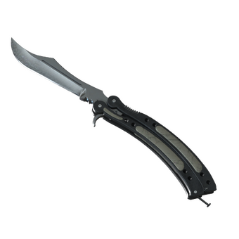 ★ Butterfly Knife CS2 skin