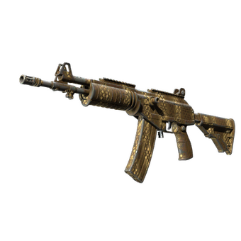 Galil AR | Hunting Blind (Well-Worn) CS2 skin