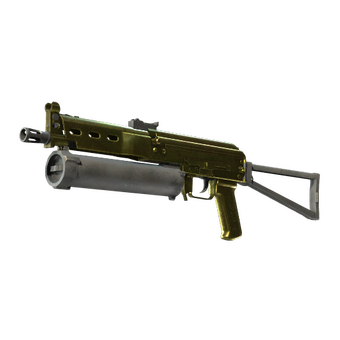 PP-Bizon | Brass (Field-Tested) CS2 skin