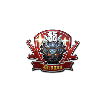 Sticker | Guardian Dragon (Foil) CS2 skin