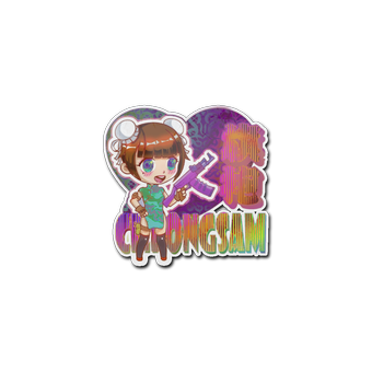 Sticker | Cheongsam (Holo) CS2 skin