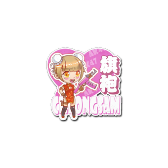 Sticker | Cheongsam CS2 skin