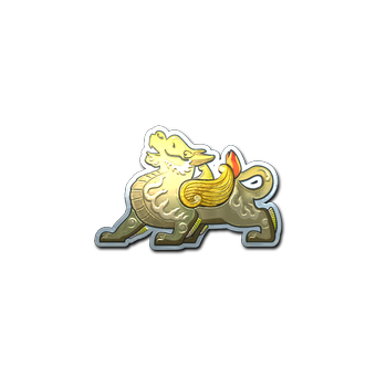 Sticker | Pixiu (Foil) CS2 skin