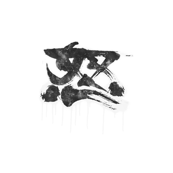 Sealed Graffiti | Rage CS2 skin