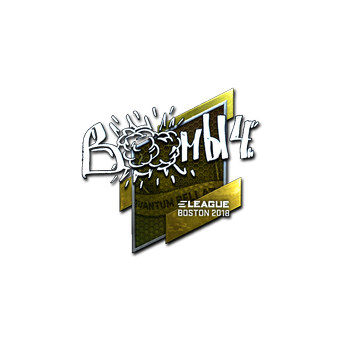 Sticker | Boombl4 (Foil) | Boston 2018 CS2 skin