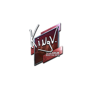 Sticker | kNgV- (Foil) | Boston 2018 CS2 skin