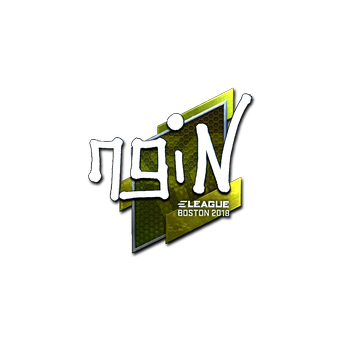 Sticker | ngiN (Foil) | Boston 2018 CS2 skin