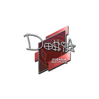 Sticker | Dosia | Boston 2018 CS2 skin