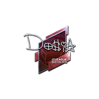 Sticker | Dosia (Foil) | Boston 2018 CS2 skin