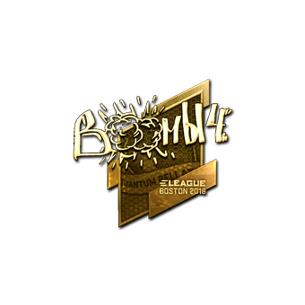 Sticker | Boombl4 (Gold) | Boston 2018 CS2 skin