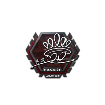 Sticker | DD | London 2018 CS2 skin