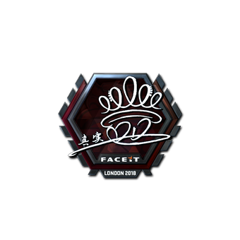Sticker | DD (Foil) | London 2018 CS2 skin