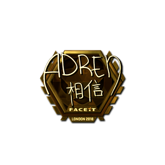 Sticker | AdreN (Gold) | London 2018 CS2 skin