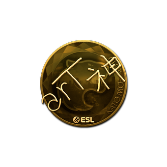 Sticker | arT (Gold) | Katowice 2019 CS2 skin