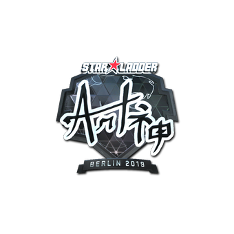 Sticker | arT (Foil) | Berlin 2019 CS2 skin