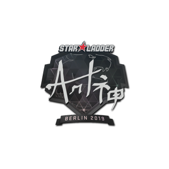 Sticker | arT | Berlin 2019 CS2 skin