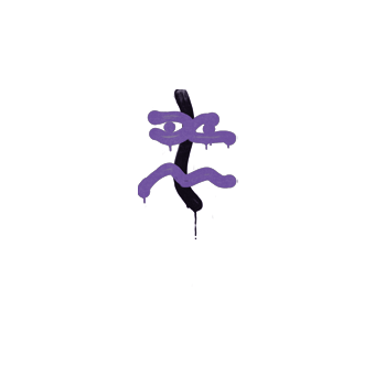 Sealed Graffiti | Recoil XM1014 (Monster Purple) CS2 skin