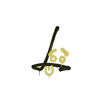Sealed Graffiti | Recoil SG 553 (Tracer Yellow) CS2 skin