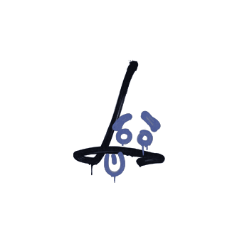 Sealed Graffiti | Recoil SG 553 (SWAT Blue) CS2 skin