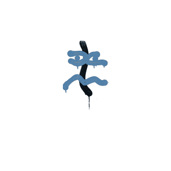 Sealed Graffiti | Recoil XM1014 (Monarch Blue) CS2 skin