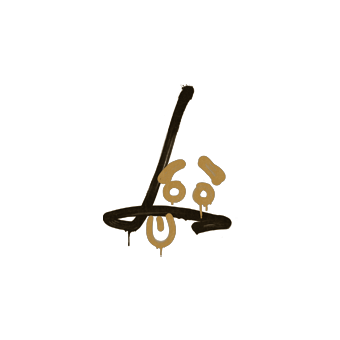Sealed Graffiti | Recoil SG 553 (Desert Amber) CS2 skin