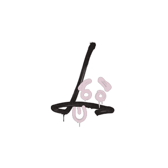 Sealed Graffiti | Recoil SG 553 (War Pig Pink) CS2 skin