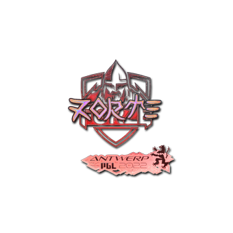 Sticker | zorte (Holo) | Antwerp 2022 CS2 skin