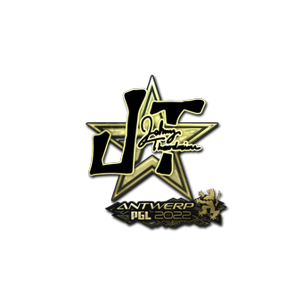 Sticker | JT (Gold) | Antwerp 2022 CS2 skin