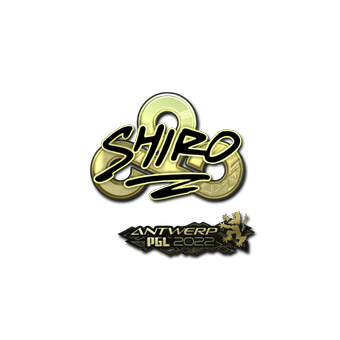 Sticker | sh1ro (Gold) | Antwerp 2022 CS2 skin