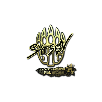 Sticker | syrsoN (Gold) | Antwerp 2022 CS2 skin
