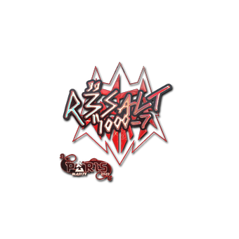 Sticker | r3salt (Holo) | Paris 2023 CS2 skin