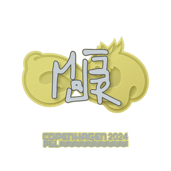Sticker | MAJ3R | Copenhagen 2024 CS2 skin