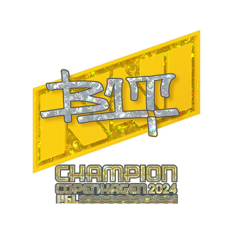 Sticker | b1t (Glitter, Champion) | Copenhagen 2024 CS2 skin