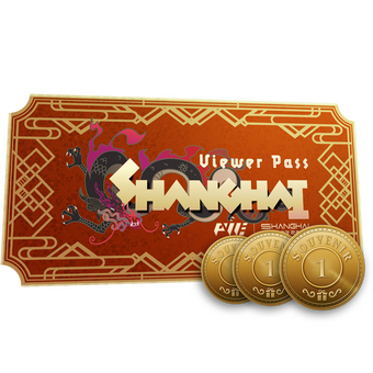 Shanghai 2024 Viewer Pass + 3 Souvenir Tokens CS2 skin