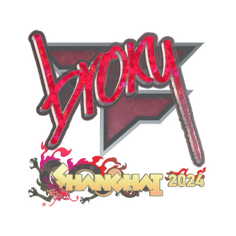 Sticker | broky (Glitter) | Shanghai 2024 CS2 skin