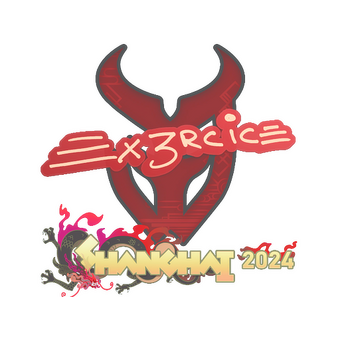 Sticker | Ex3rcice | Shanghai 2024 CS2 skin