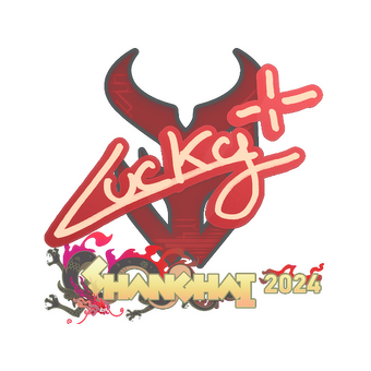 Sticker | Lucky | Shanghai 2024 CS2 skin