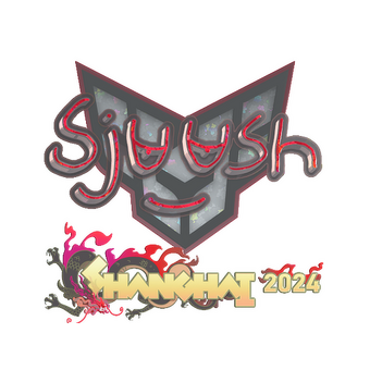 Sticker | sjuush (Glitter) | Shanghai 2024 CS2 skin