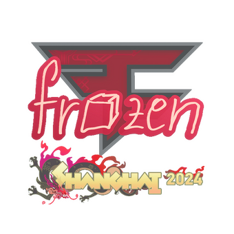 Sticker | frozen | Shanghai 2024 CS2 skin