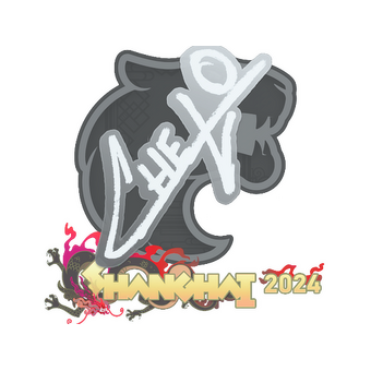 Sticker | chelo | Shanghai 2024 CS2 skin
