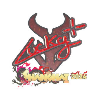 Sticker | Lucky (Glitter) | Shanghai 2024 CS2 skin