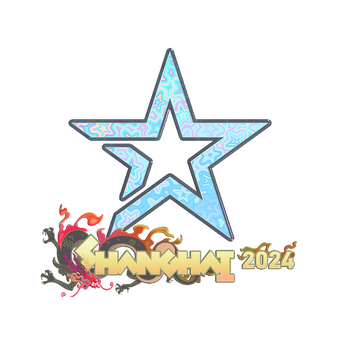 Sticker | Complexity Gaming (Holo) | Shanghai 2024 CS2 skin
