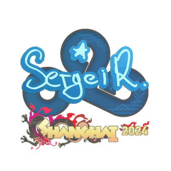 Sticker | Ax1Le | Shanghai 2024 CS2 skin