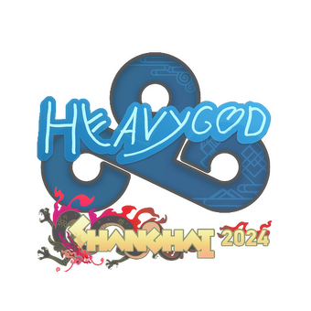Sticker | Heavygod | Shanghai 2024 CS2 skin