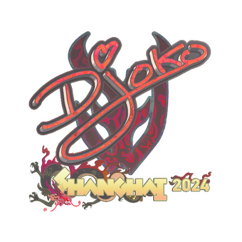 Sticker | Djoko (Holo) | Shanghai 2024 CS2 skin