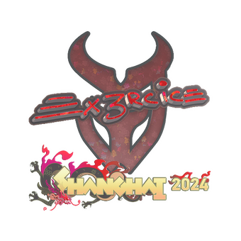 Sticker | Ex3rcice (Glitter) | Shanghai 2024 CS2 skin