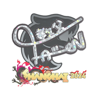 Sticker | FalleN (Glitter) | Shanghai 2024 CS2 skin