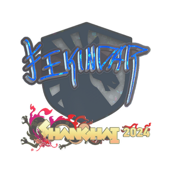 Sticker | YEKINDAR (Glitter) | Shanghai 2024 CS2 skin