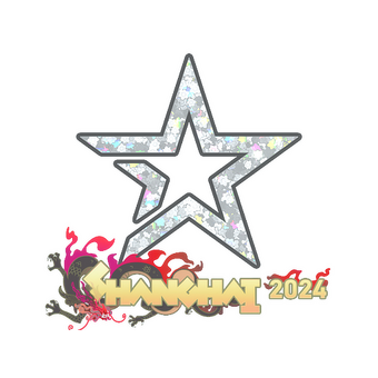 Sticker | Complexity Gaming (Glitter) | Shanghai 2024 CS2 skin