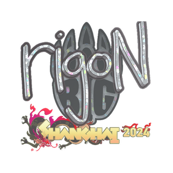 Sticker | rigoN (Glitter) | Shanghai 2024 CS2 skin